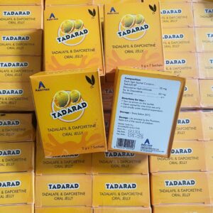 Alternative view of 希愛力雙效果凍 TADAPAD 犀利士雙效果凍 原裝進口 橙子味 7包/盒 80mg