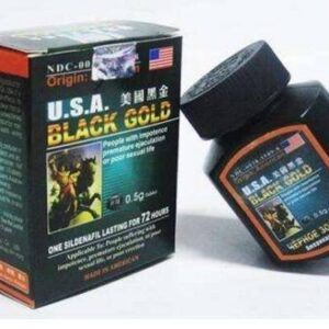 美國黑金USA Black Gold 評價最好的壯陽藥無副作用 香港官網正品