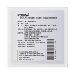 strongman日本強人|男士外用持久液延時噴霧劑強效防早洩|延長性愛時間|香港總代理 - Image 4