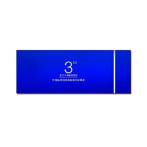 Alternative view of 享久3代延時噴劑男士2代延遲噴霧男性成人外用持久情趣用品 享久3代金典款 三代+3代濕巾 香港總代正品